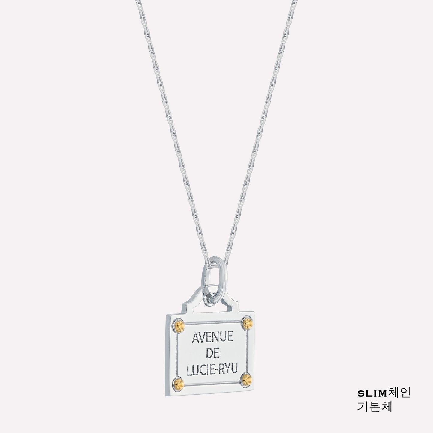 AVENUE DE LUCIE-RYU, Unplated Metal, BOLD Chain