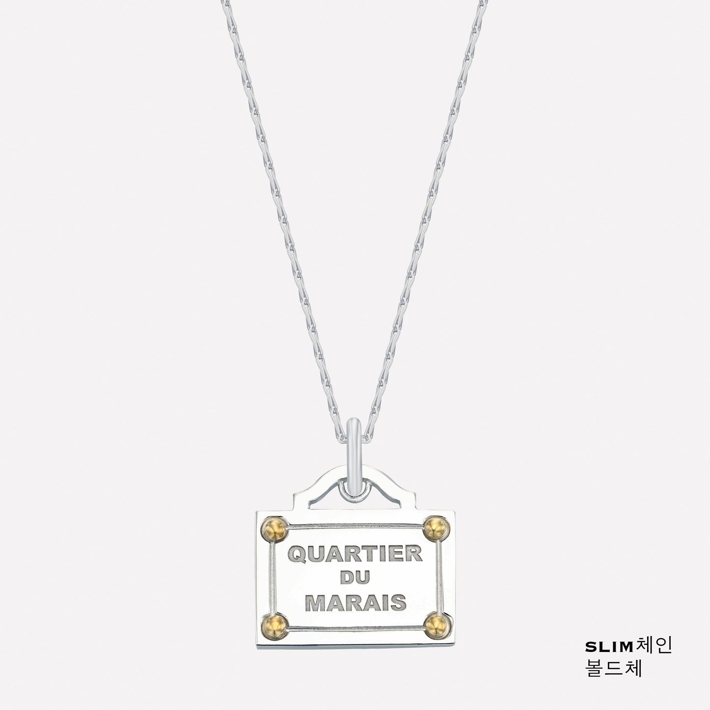 QUARTIER DU MARAIS, Unplated Metal, BOLD Chain