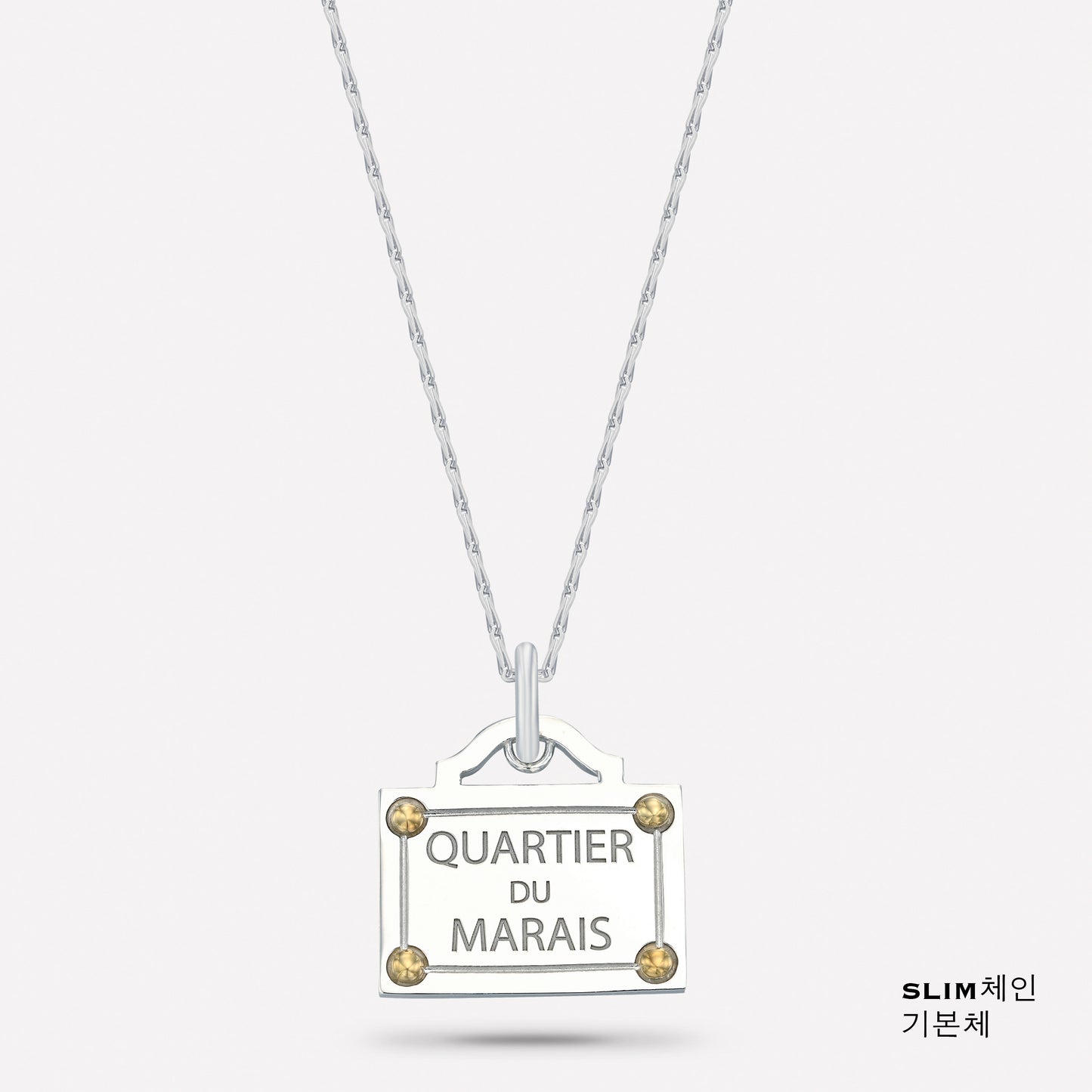 QUARTIER DU MARAIS, Unplated Metal, BOLD Chain