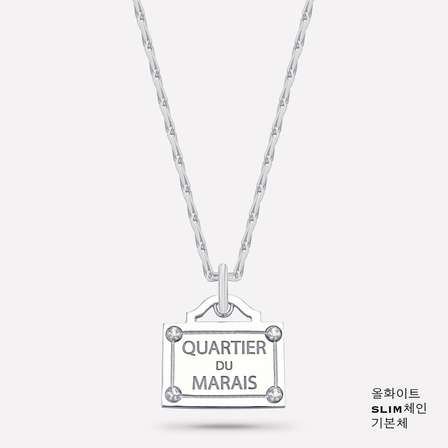 QUARTIER DU MARAIS, Gold Plated, BOLD Chain