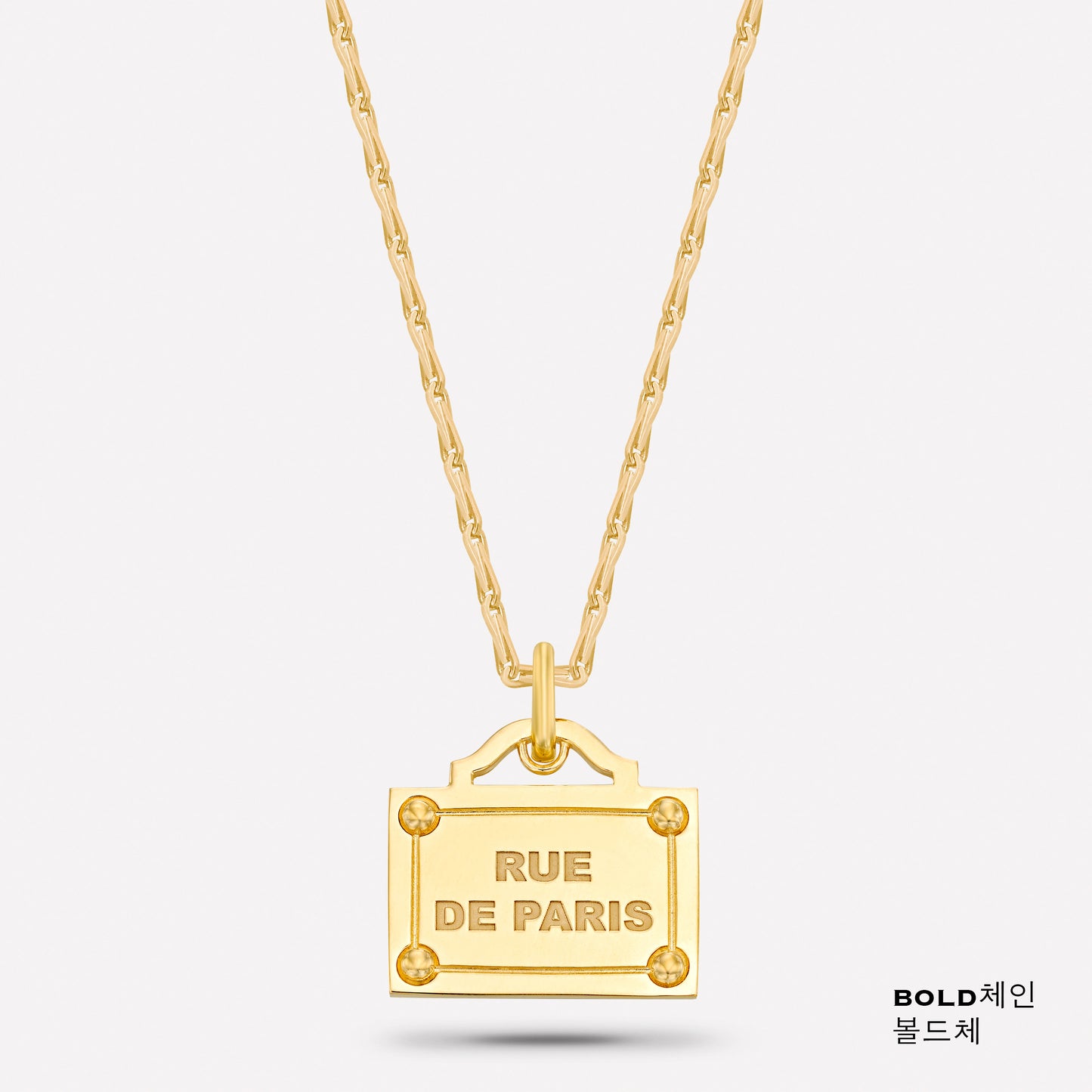 RUE DE PARIS, Gold Plated, Bold Chain