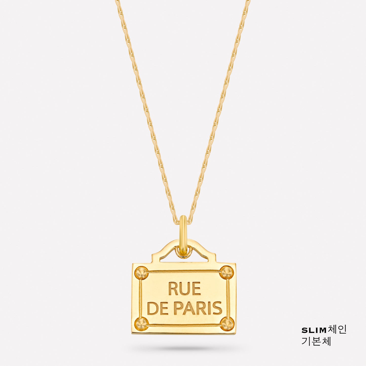 RUE DE PARIS, Gold Plated, Bold Chain
