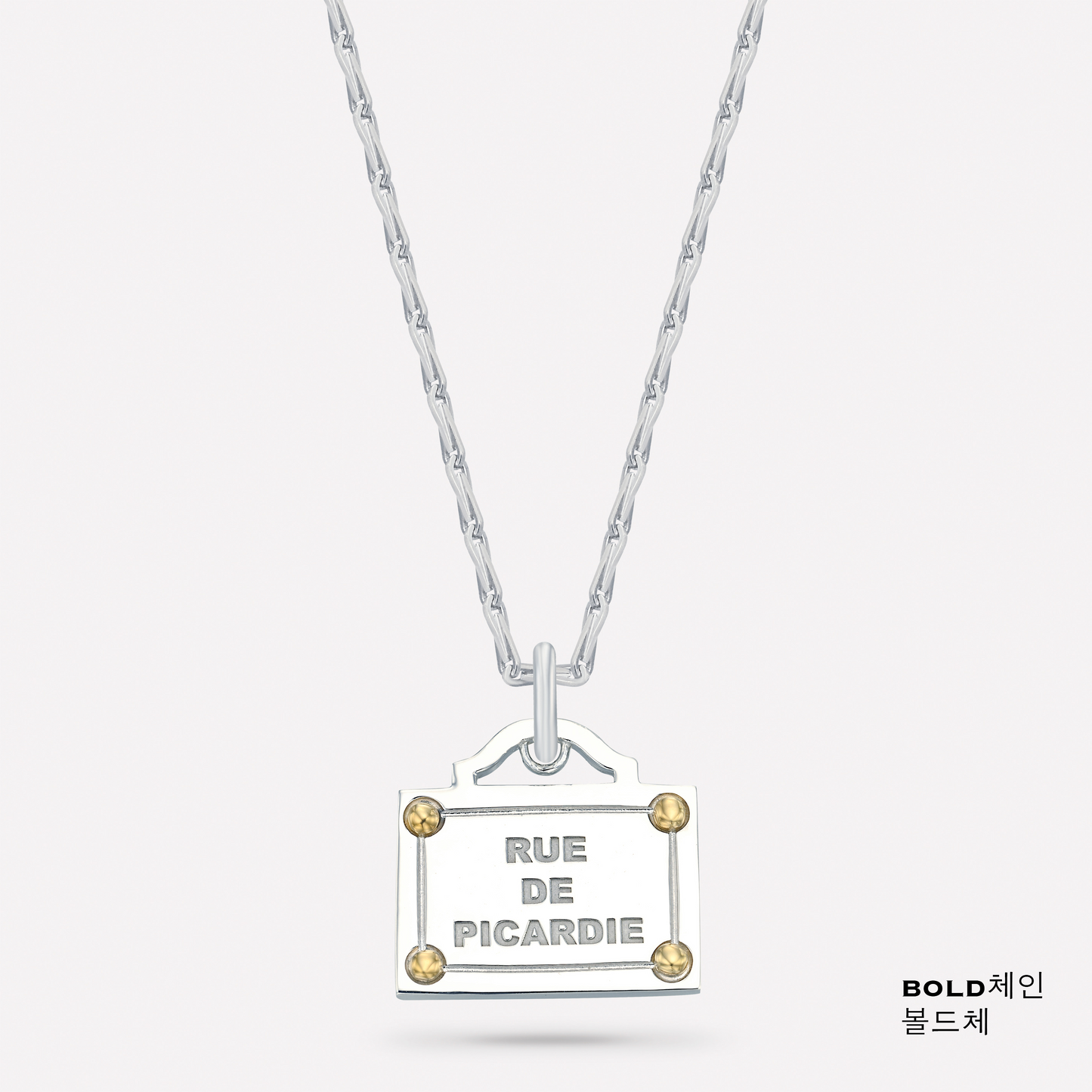 AVENUE DE LUCIE-RYU, Unplated Metal, BOLD Chain
