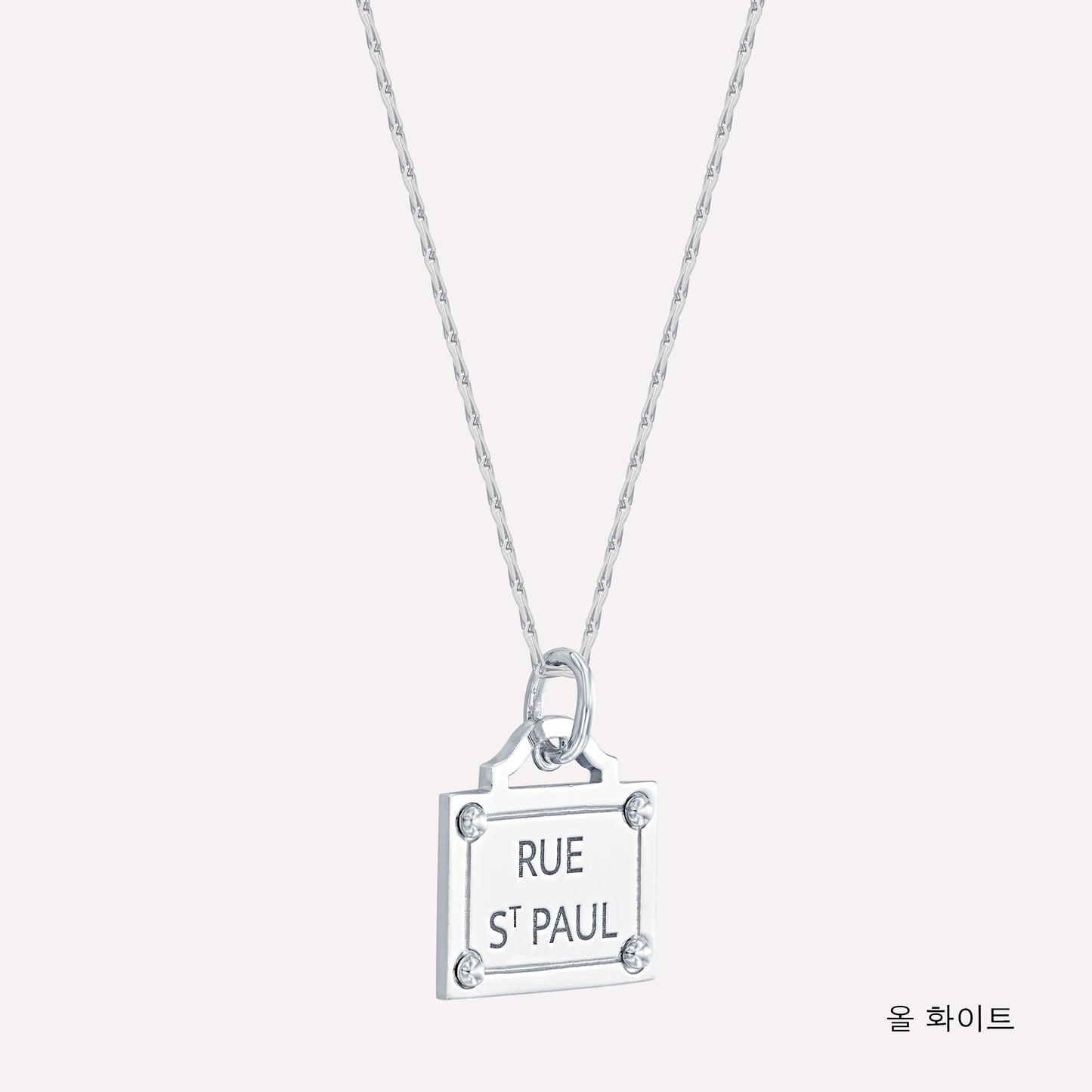 QUARTIER DU MARAIS, Unplated Metal, BOLD Chain