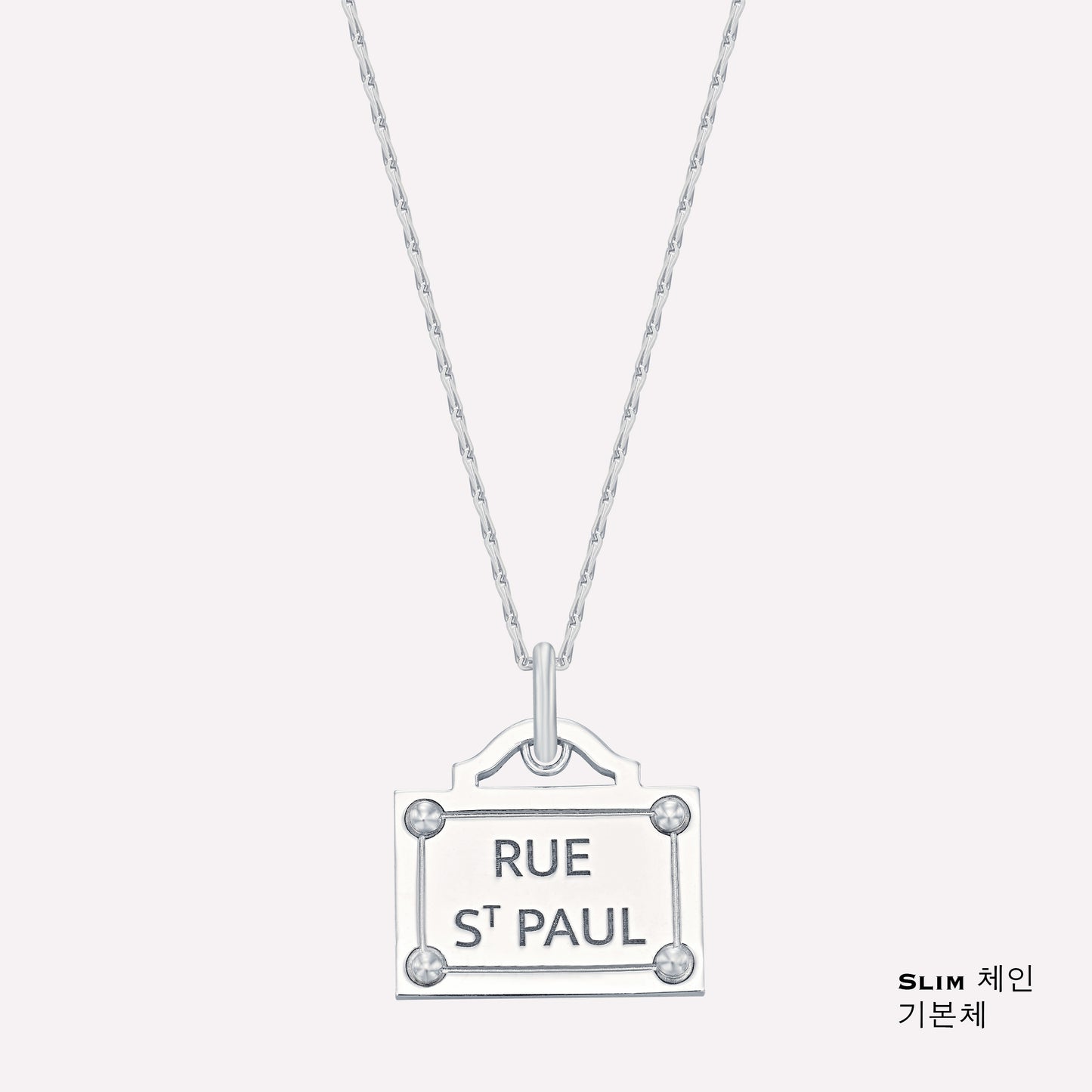RUE DE PARIS, Gold Plated, Bold Chain